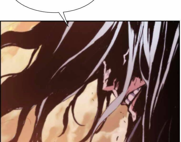 Tàn Tinh Tái Thế Chapter 35 - 253