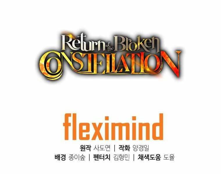 Tàn Tinh Tái Thế Chapter 35 - 265