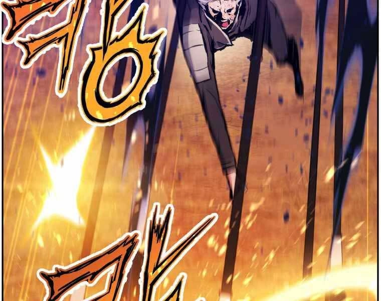 Tàn Tinh Tái Thế Chapter 36 - 7