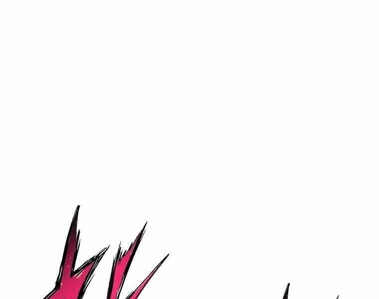 Tàn Tinh Tái Thế Chapter 36 - 11