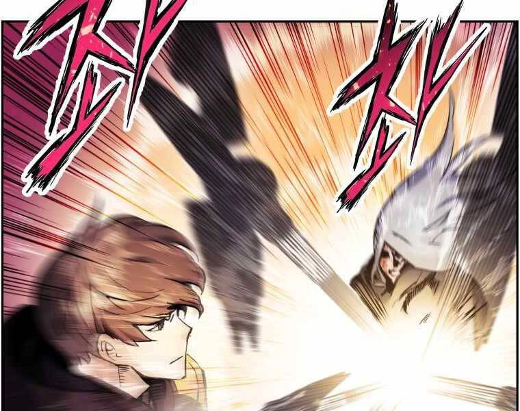 Tàn Tinh Tái Thế Chapter 36 - 12