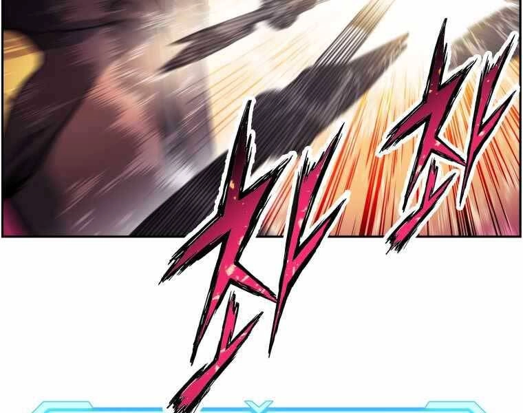 Tàn Tinh Tái Thế Chapter 36 - 13