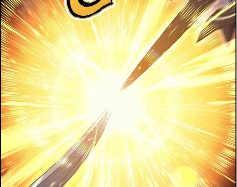 Tàn Tinh Tái Thế Chapter 36 - 22