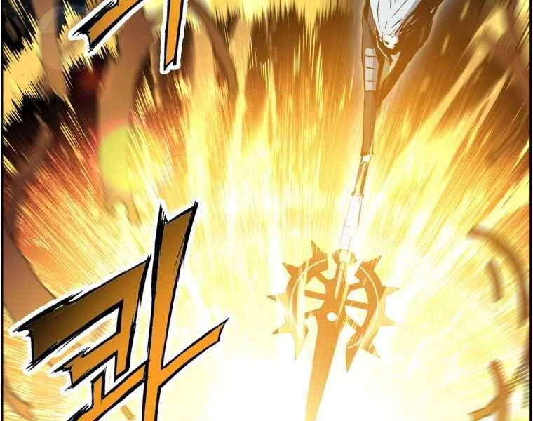 Tàn Tinh Tái Thế Chapter 36 - 25