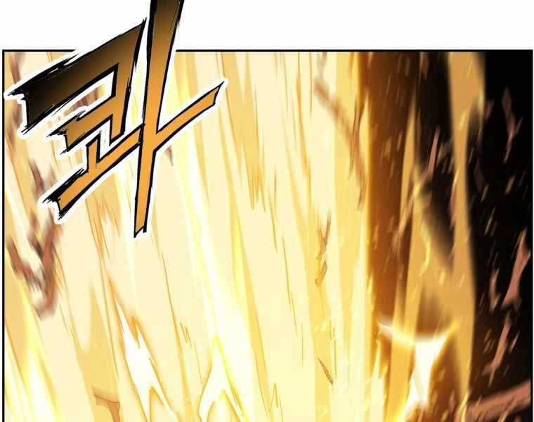 Tàn Tinh Tái Thế Chapter 36 - 45