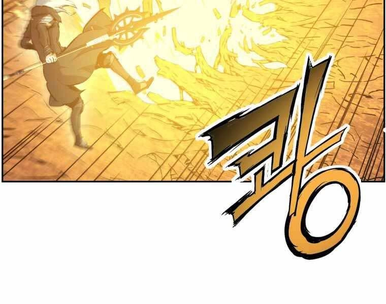 Tàn Tinh Tái Thế Chapter 36 - 47