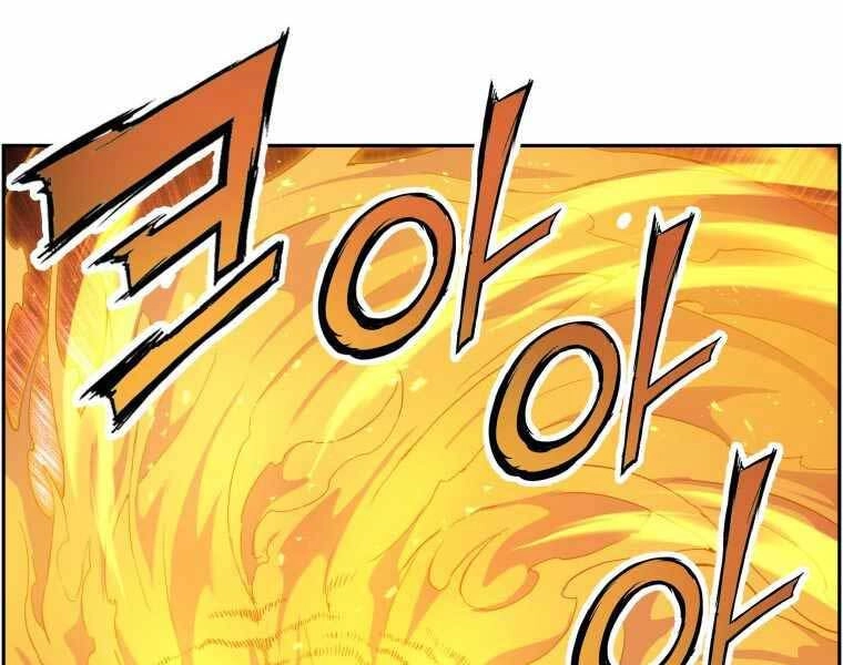 Tàn Tinh Tái Thế Chapter 36 - 57