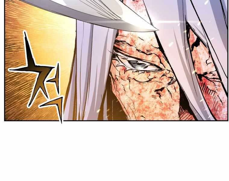 Tàn Tinh Tái Thế Chapter 36 - 93