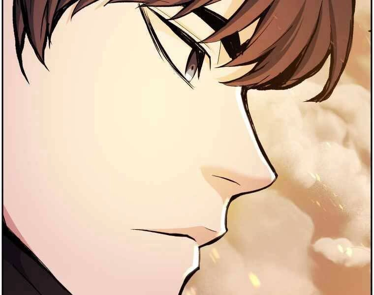 Tàn Tinh Tái Thế Chapter 36 - 113