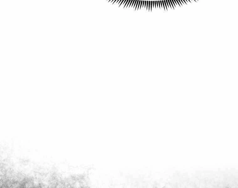 Tàn Tinh Tái Thế Chapter 36 - 115