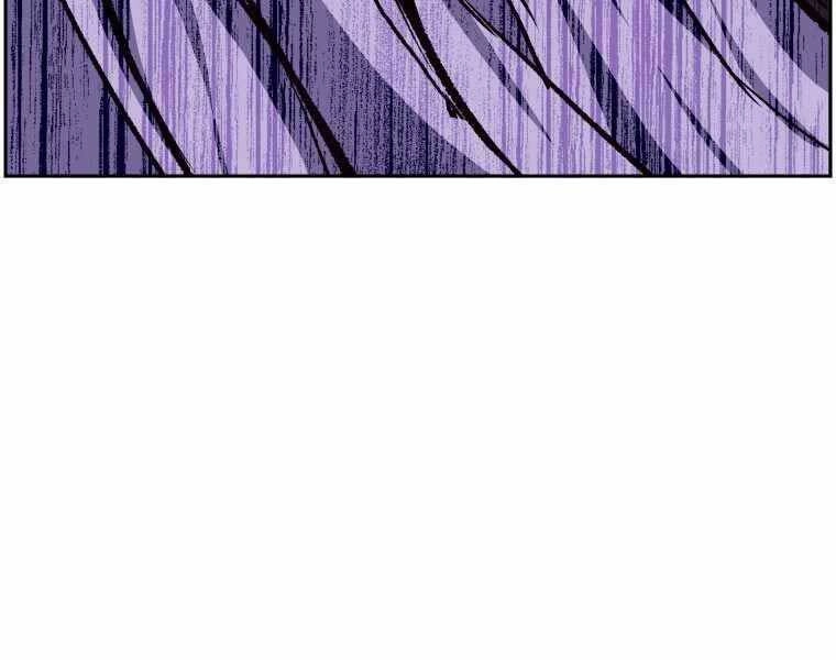 Tàn Tinh Tái Thế Chapter 36 - 172