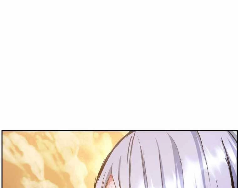 Tàn Tinh Tái Thế Chapter 36 - 176