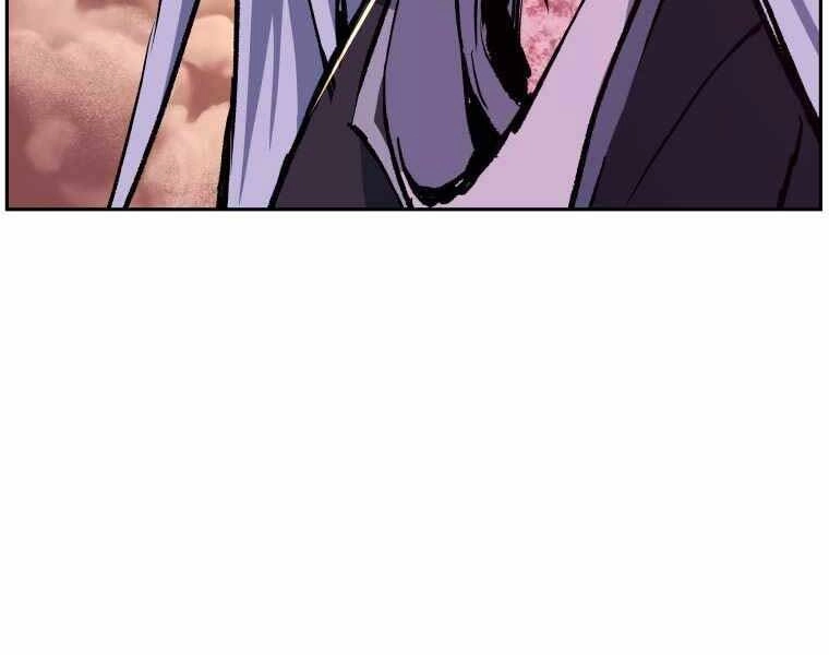 Tàn Tinh Tái Thế Chapter 36 - 191