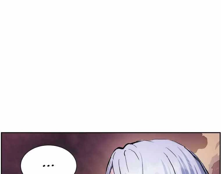 Tàn Tinh Tái Thế Chapter 36 - 194