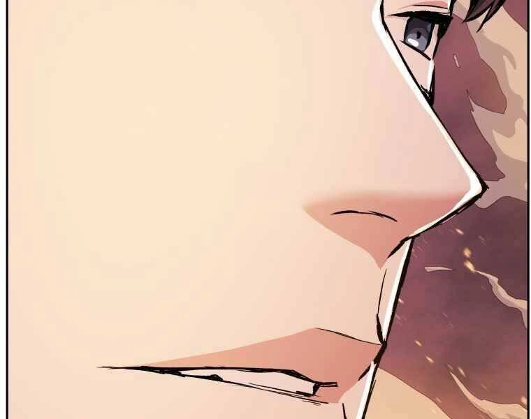 Tàn Tinh Tái Thế Chapter 36 - 198