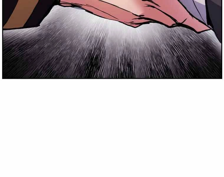 Tàn Tinh Tái Thế Chapter 36 - 205