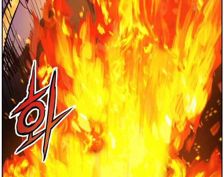 Tàn Tinh Tái Thế Chapter 36 - 214