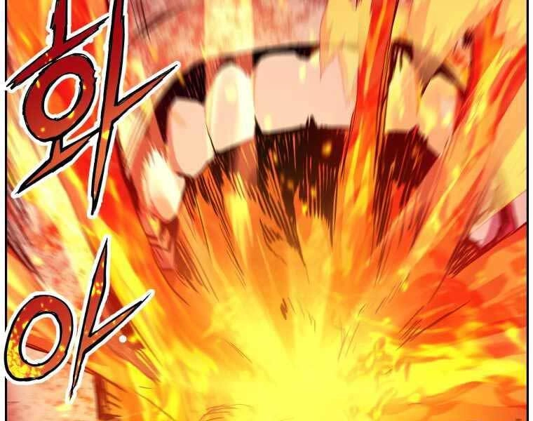 Tàn Tinh Tái Thế Chapter 36 - 217