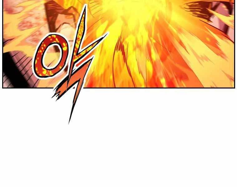 Tàn Tinh Tái Thế Chapter 36 - 218