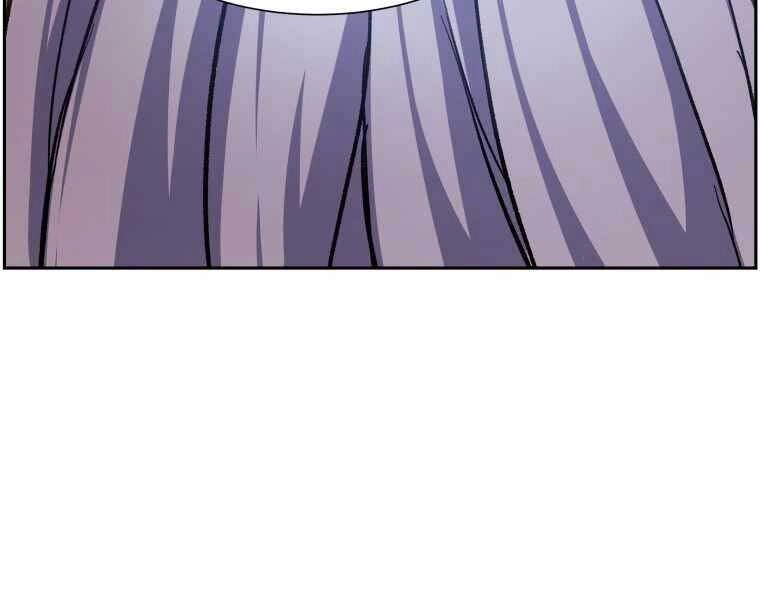 Tàn Tinh Tái Thế Chapter 36 - 222