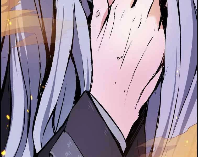 Tàn Tinh Tái Thế Chapter 36 - 249