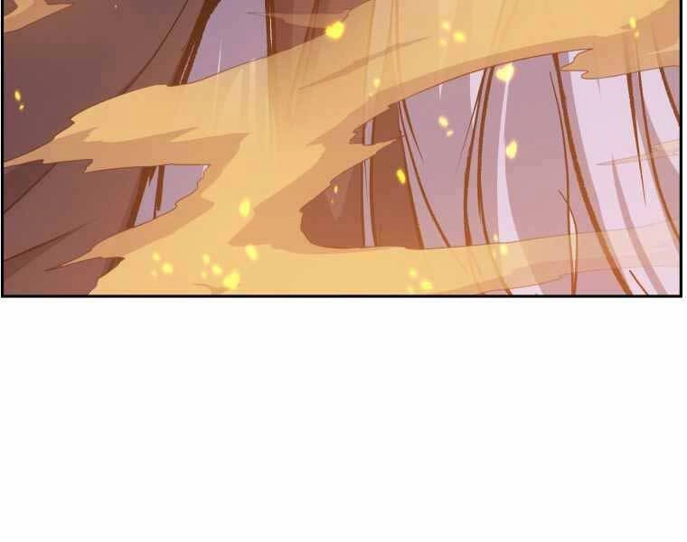 Tàn Tinh Tái Thế Chapter 36 - 251