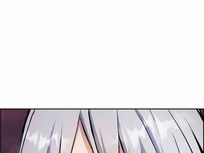 Tàn Tinh Tái Thế Chapter 37 - 23