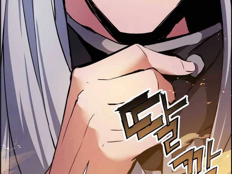 Tàn Tinh Tái Thế Chapter 37 - 25