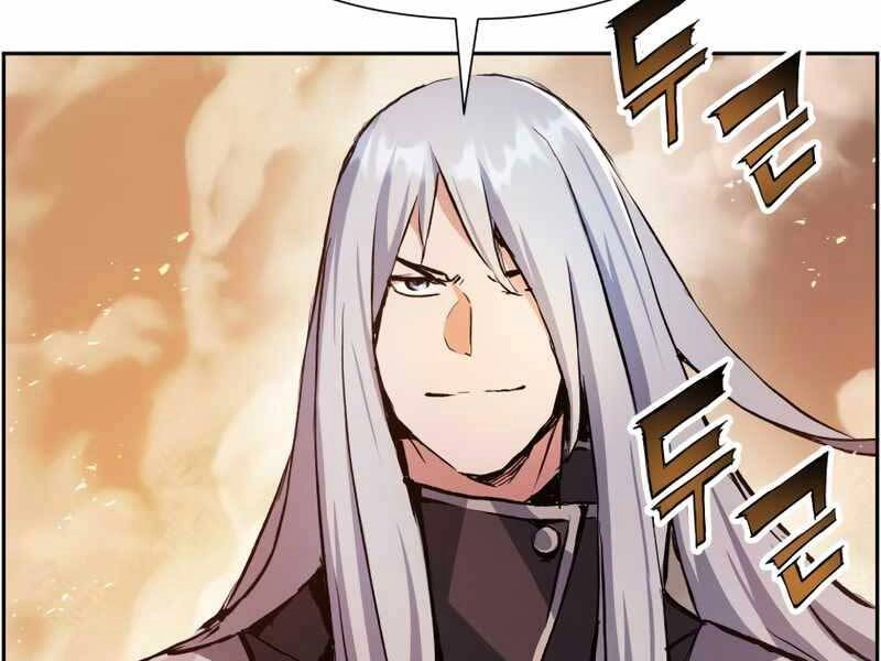 Tàn Tinh Tái Thế Chapter 37 - 32