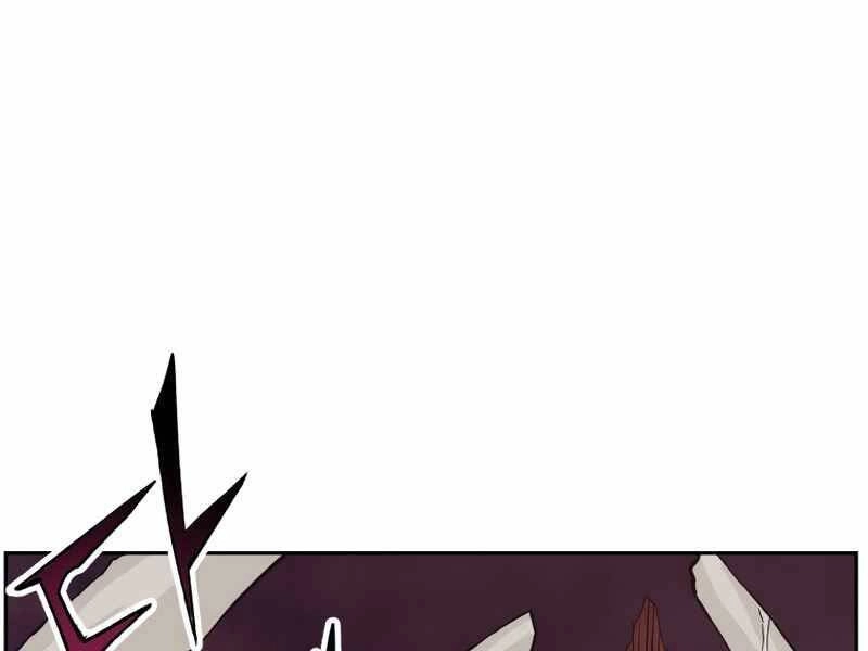 Tàn Tinh Tái Thế Chapter 37 - 120