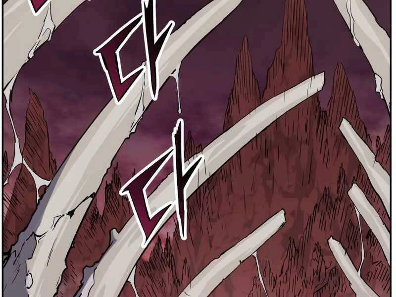 Tàn Tinh Tái Thế Chapter 37 - 121