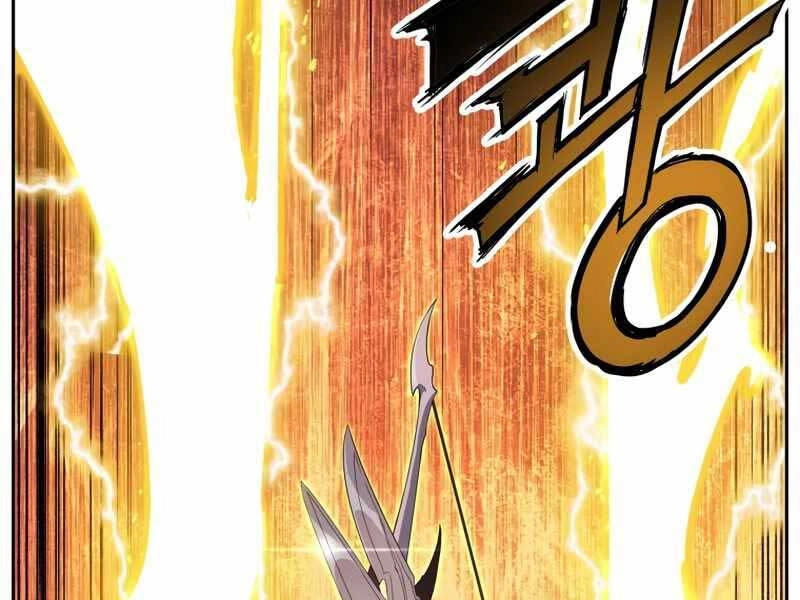 Tàn Tinh Tái Thế Chapter 37 - 163