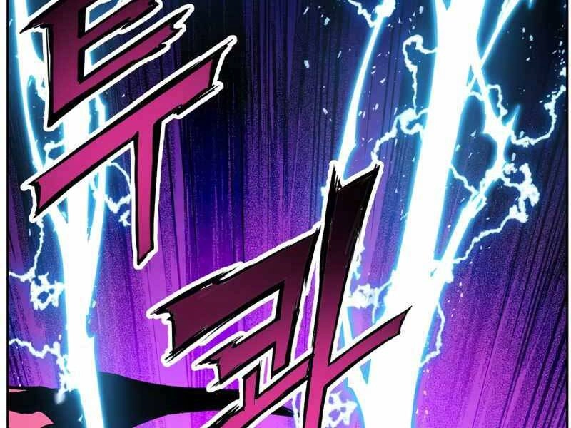 Tàn Tinh Tái Thế Chapter 37 - 212