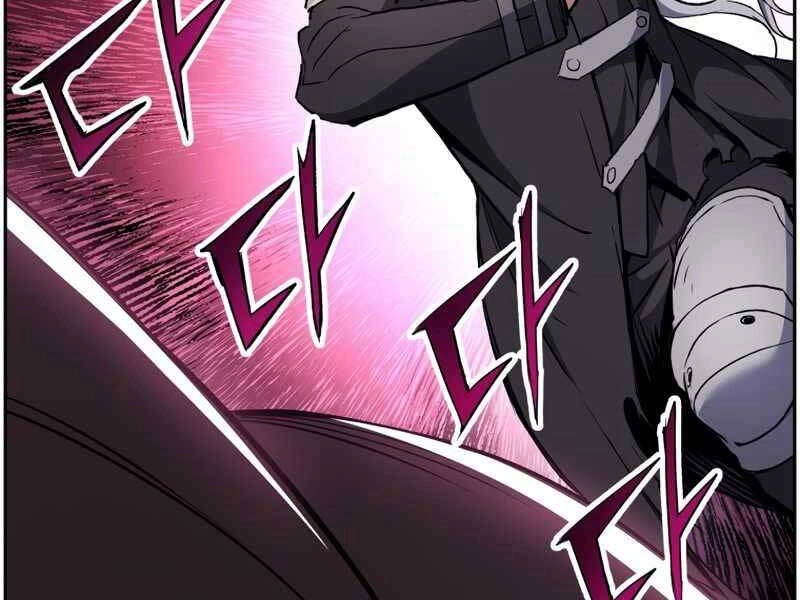 Tàn Tinh Tái Thế Chapter 37 - 245