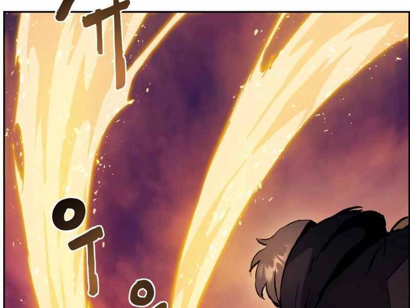 Tàn Tinh Tái Thế Chapter 37 - 255