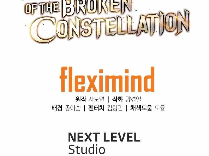 Tàn Tinh Tái Thế Chapter 37 - 269