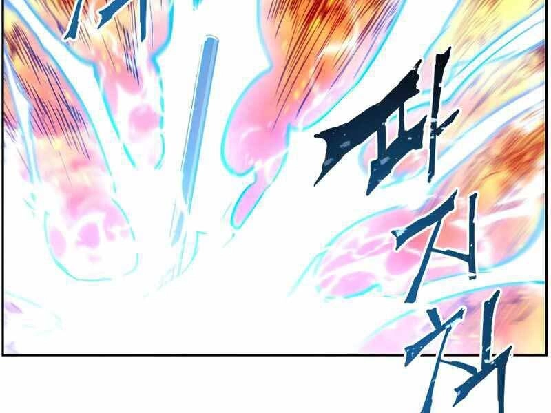 Tàn Tinh Tái Thế Chapter 38 - 7