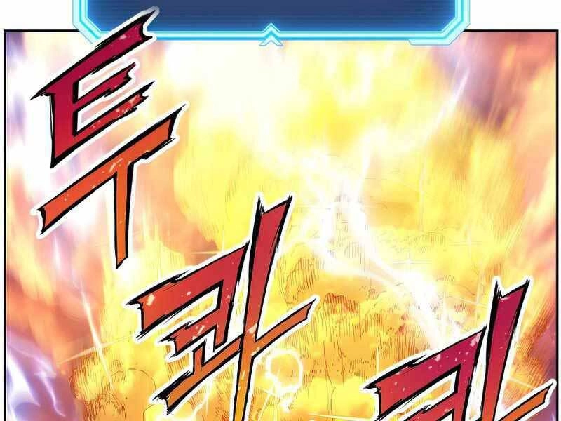 Tàn Tinh Tái Thế Chapter 38 - 9