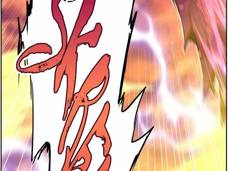 Tàn Tinh Tái Thế Chapter 38 - 15