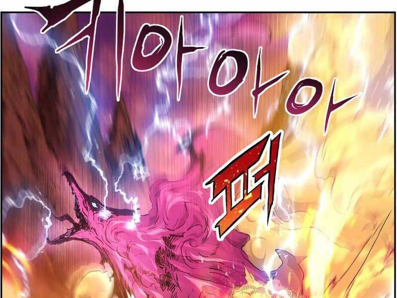 Tàn Tinh Tái Thế Chapter 38 - 18