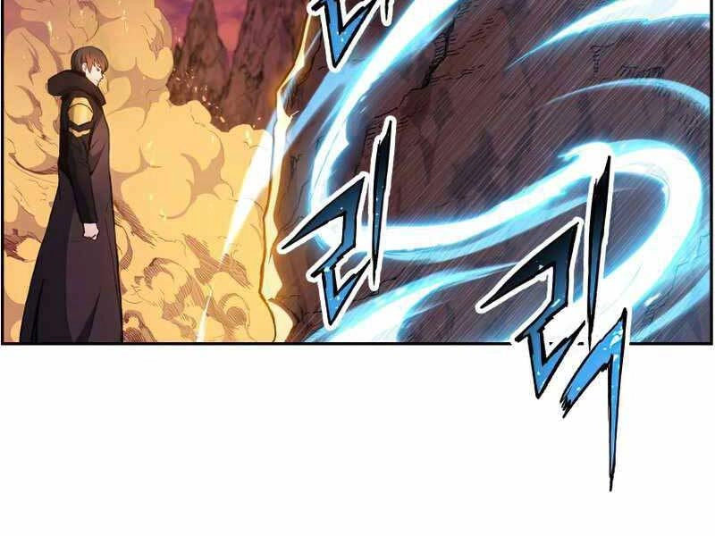 Tàn Tinh Tái Thế Chapter 38 - 71