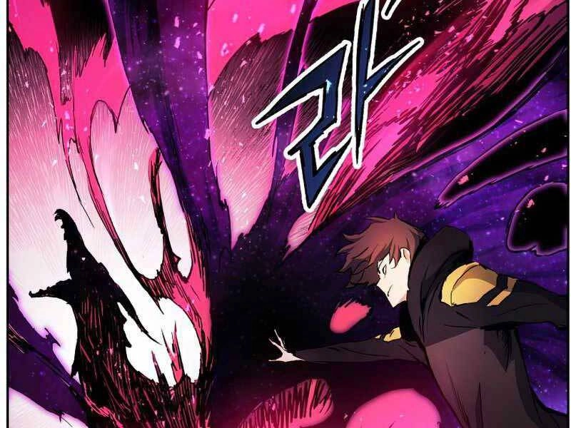 Tàn Tinh Tái Thế Chapter 38 - 113