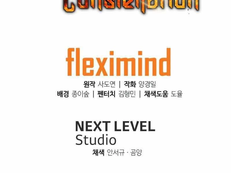 Tàn Tinh Tái Thế Chapter 38 - 280