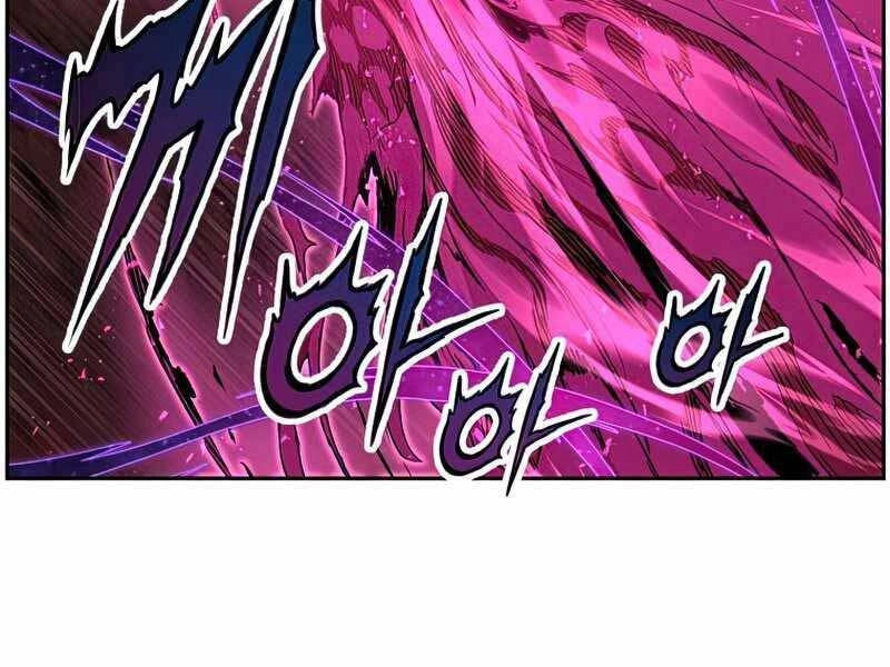 Tàn Tinh Tái Thế Chapter 39 - 3