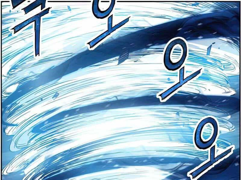 Tàn Tinh Tái Thế Chapter 39 - 86