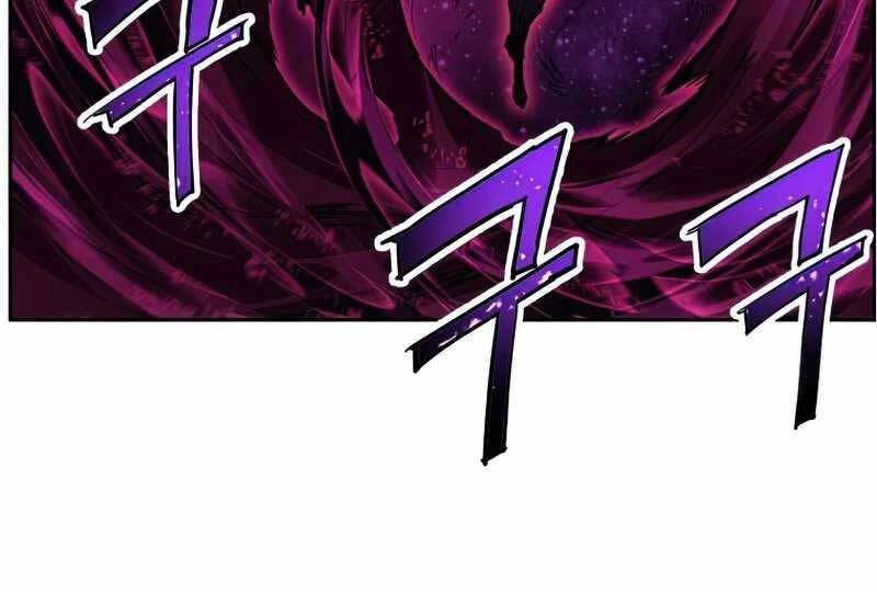 Tàn Tinh Tái Thế Chapter 39 - 145