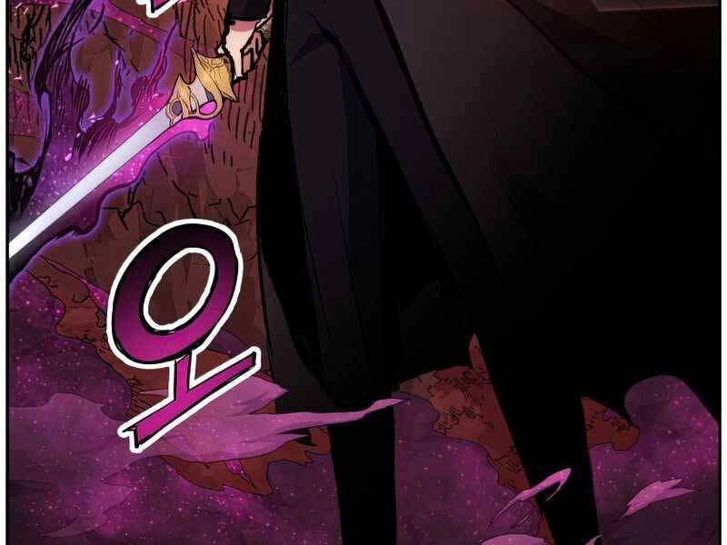 Tàn Tinh Tái Thế Chapter 39 - 185