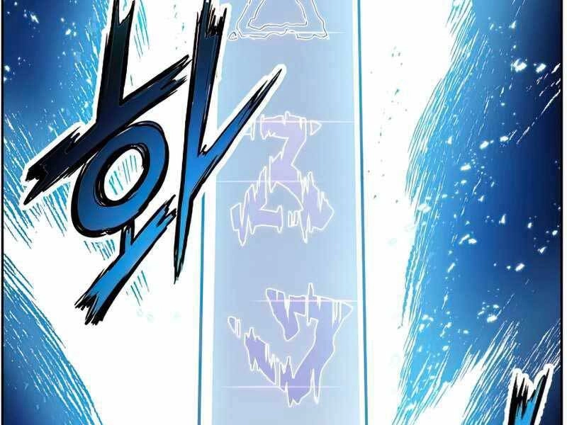 Tàn Tinh Tái Thế Chapter 39 - 196