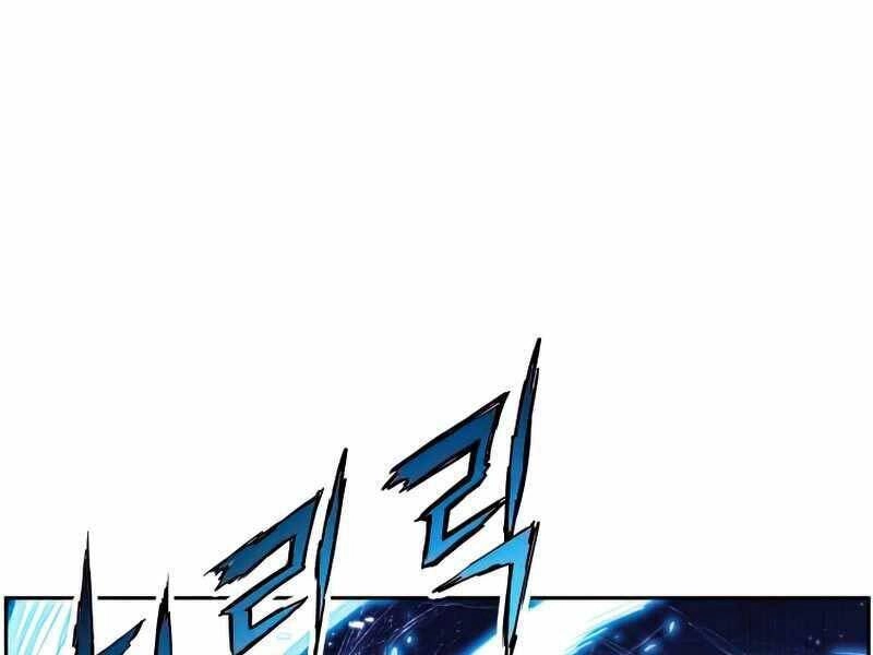 Tàn Tinh Tái Thế Chapter 39 - 210