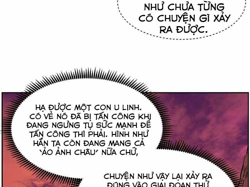 Tàn Tinh Tái Thế Chapter 39 - 246